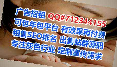 和政借腹生子品牌策划工作室